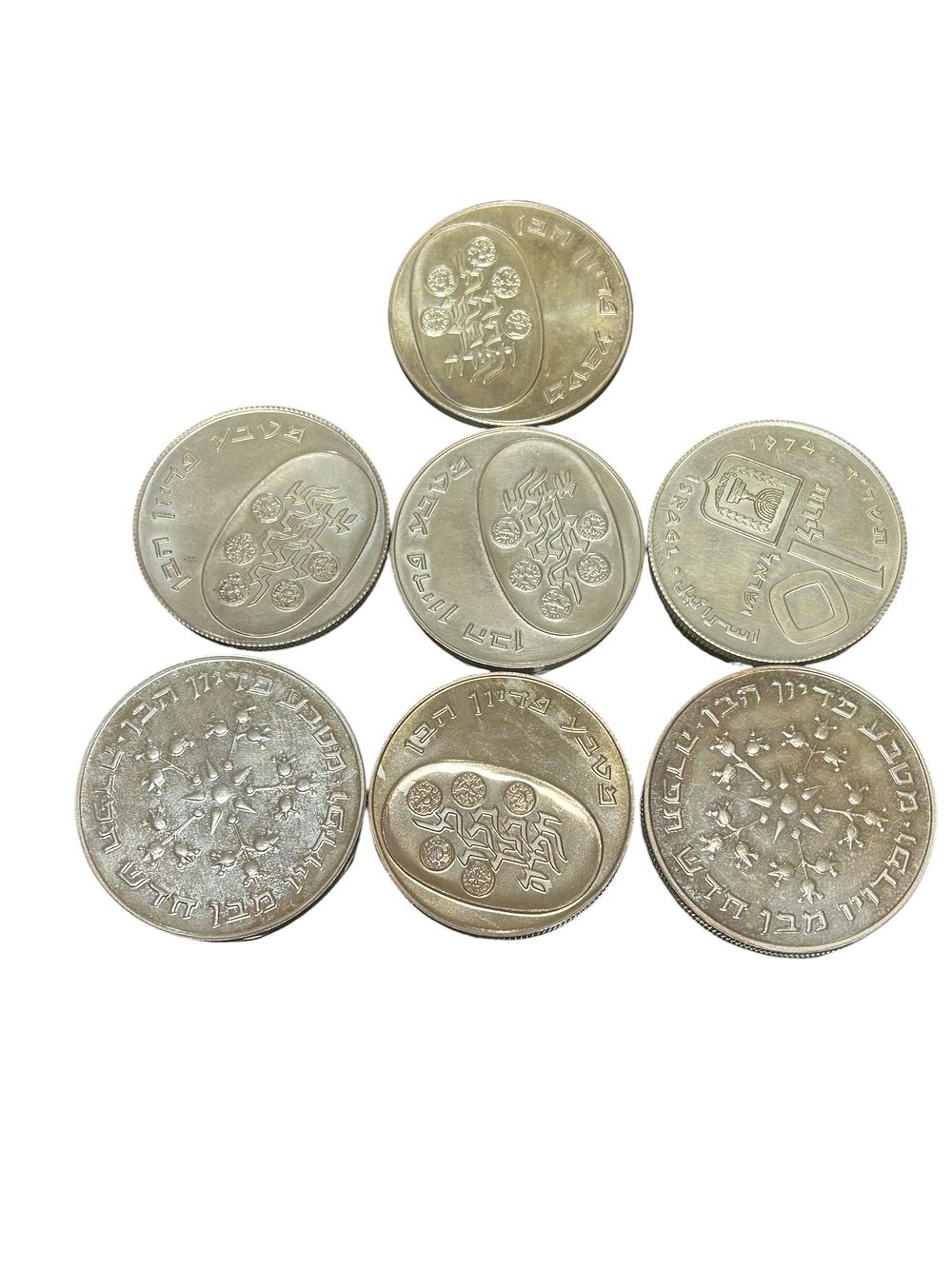 מטבעות כסף 800-900 פדיון הבן