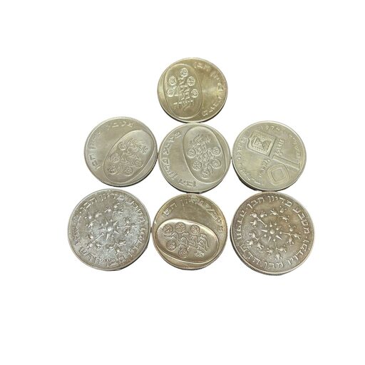 תמונה של מטבעות כסף 800-900 פדיון הבן